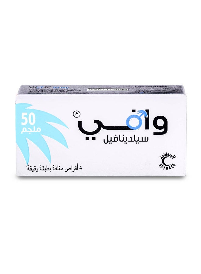 Wafi 50 mg Tablet 4pcs - Image 2